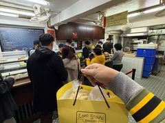 -安德鲁饼店(总店)