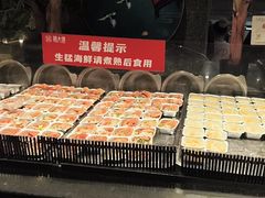 -韩大地烤肉海鲜火锅自助(五一广场店)