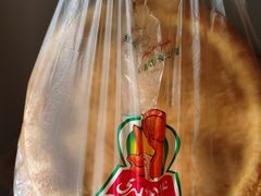 -阿布拉的馕(西北路店)