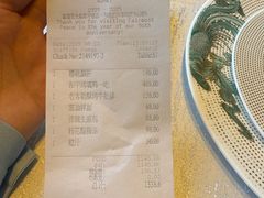 -上海和平饭店龙凤厅 Dragon Phoenix
