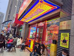 -大吉利·潮汕牛肉火锅(河西店)
