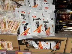 -AEON永旺(东方宝泰店)