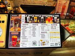 -茶太良品·京派茶饮(天河城店)
