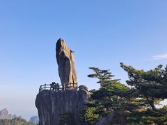-黄山风景区