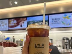 -古茗(万江华南mall店)