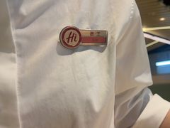 -海底捞火锅(八佰伴店)