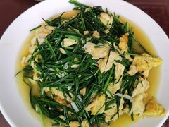 -范记靖远羊羔肉(博物馆店)
