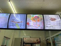 菜单-清真马记宫廷奶酪(农光里店)