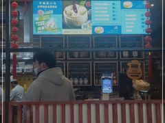 -老绥元烧麦·家常菜(大召店)