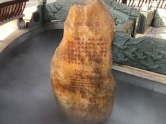 -广东圆玄道观