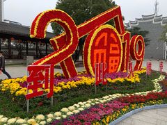 -南岳衡山风景名胜区-南岳大庙