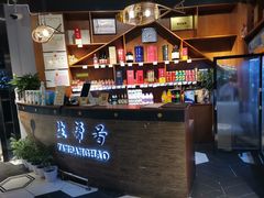 -盐帮食坊•小河帮川菜(四川师大店)