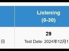 -JT PREP国际学科课程·IB·AP·Alevel(陆家嘴校区)