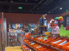 -MARSMART PETS火星宠物超市(1733店)