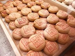 -泸溪河桃酥(鱼峰万象城店)