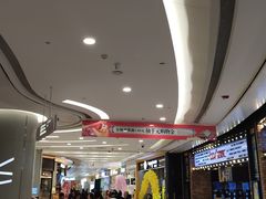 -凯德广场(金牛店)