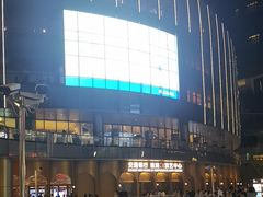 -交通银行前滩31演艺中心