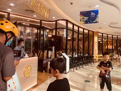 -曼玉餐厅(中原万达店)