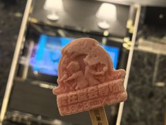 -堂会(缤缤店)