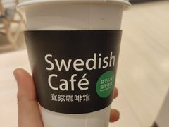 -武汉荟聚