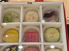 -北京稻香村(零号店)