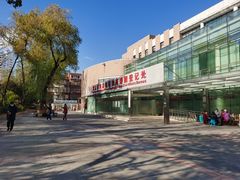 -北京市海淀区民政局婚姻登记处