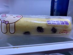 -GANSO元祖食品(金菊路店)