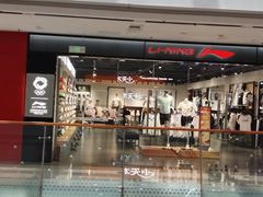 -万达广场(南京江宁店)