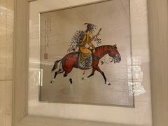 -巴音浩日娲酒楼(双林东路店)