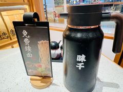 -味千拉面(又一城店)