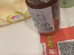 -一烙锅(友谊店)
