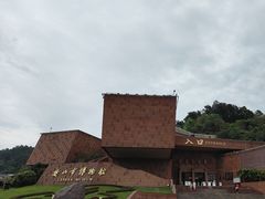 -乐山市博物馆