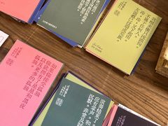 -良友书坊(安徽路店)
