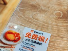 -小满手工粉(上海新世界城店)