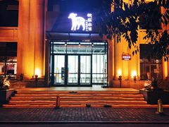 -快乐小羊(锡华店)