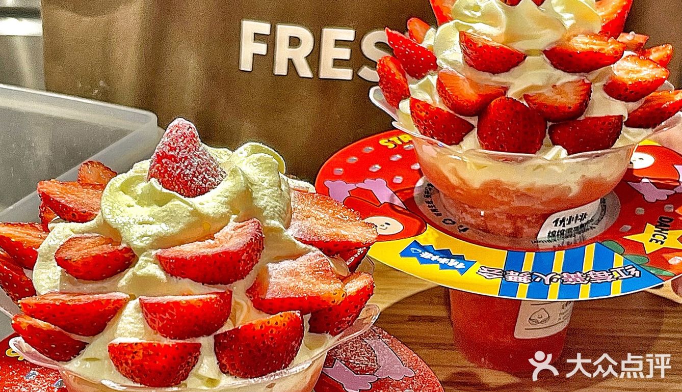 救..伏小桃🍓新品太卷了！跟孔雀开屏🦚似的！