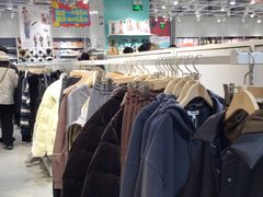 -NOME(新奥购物中心店)