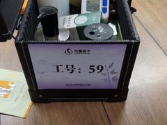 -华夏良子·足道SPA艾灸(金皇大厦店)