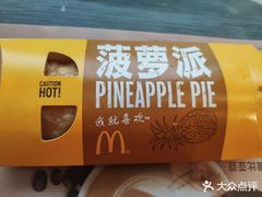 -麦当劳(南京南站站外店)