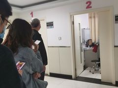 -北京市中关村医院