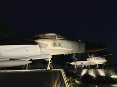 -成飞公园