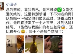 -MAX伯爵沉浸式超级游戏体验馆·实景桌游·剧本杀(小时代店)