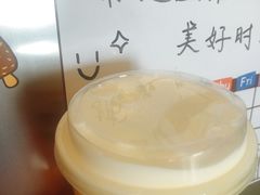 -奈雪的茶(石家庄万象城店)