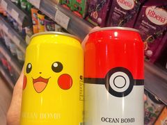 -Corner’s Deli每一角落精品超市(亚艺公园店)