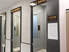 -VLines耀能运动Space&Flow(国贸店)