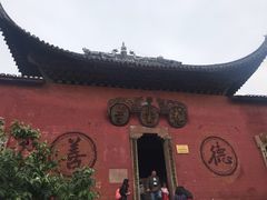-尧坝古镇