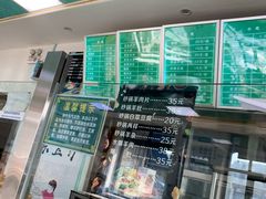 -老磁器口豆汁店(天坛店)