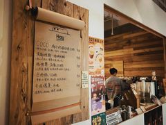 -HAY COFFEE