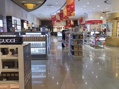 -国药中服免税(北京坊店)