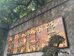 -鼓楼(西湖风景名胜区)